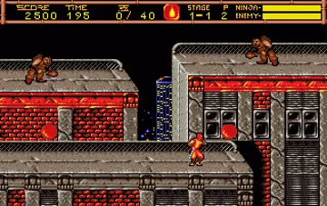 Ninja Gaiden II - The Dark Sword of Chaos_Disk1 screen shot game playing